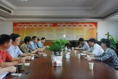 座谈会现场