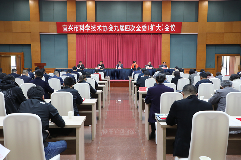 大会现场_副本.jpg