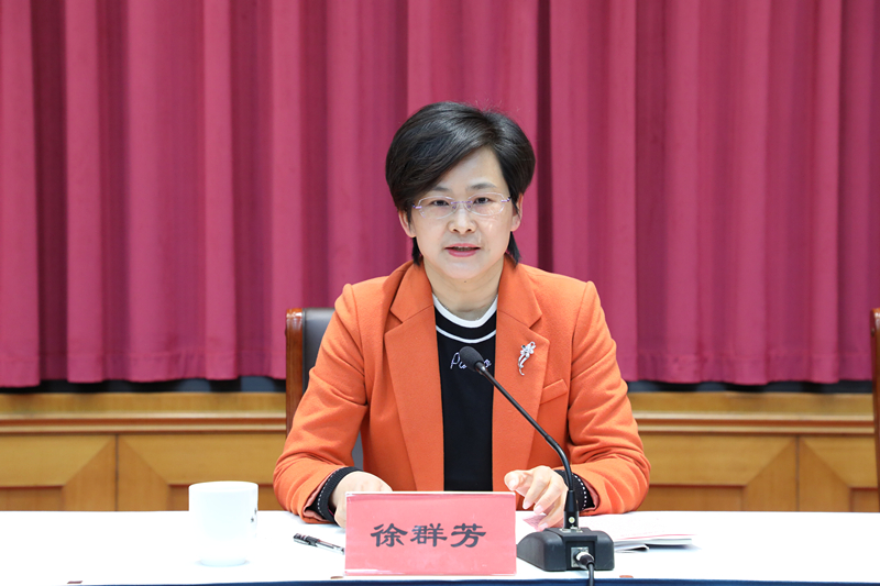市科协党组书记、主席徐群芳作工作报告_副本.jpg