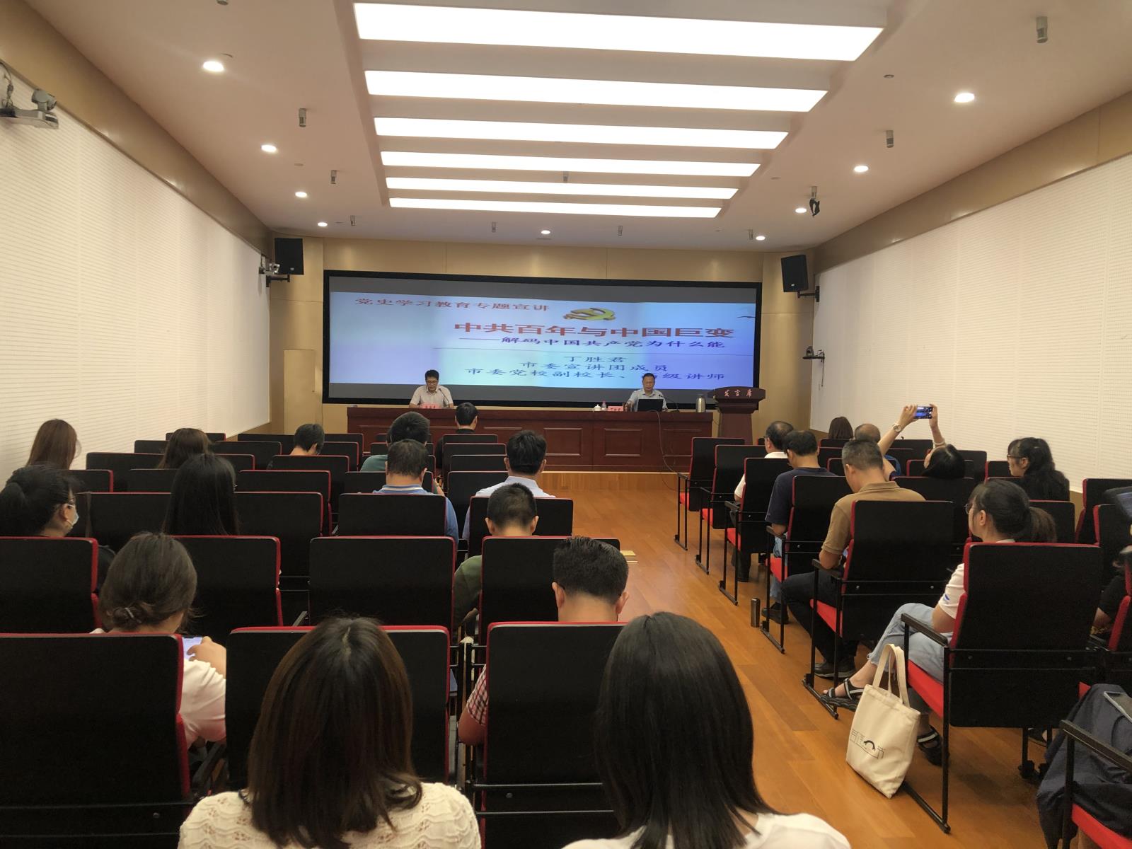 微信图片_20210615162027.jpg
