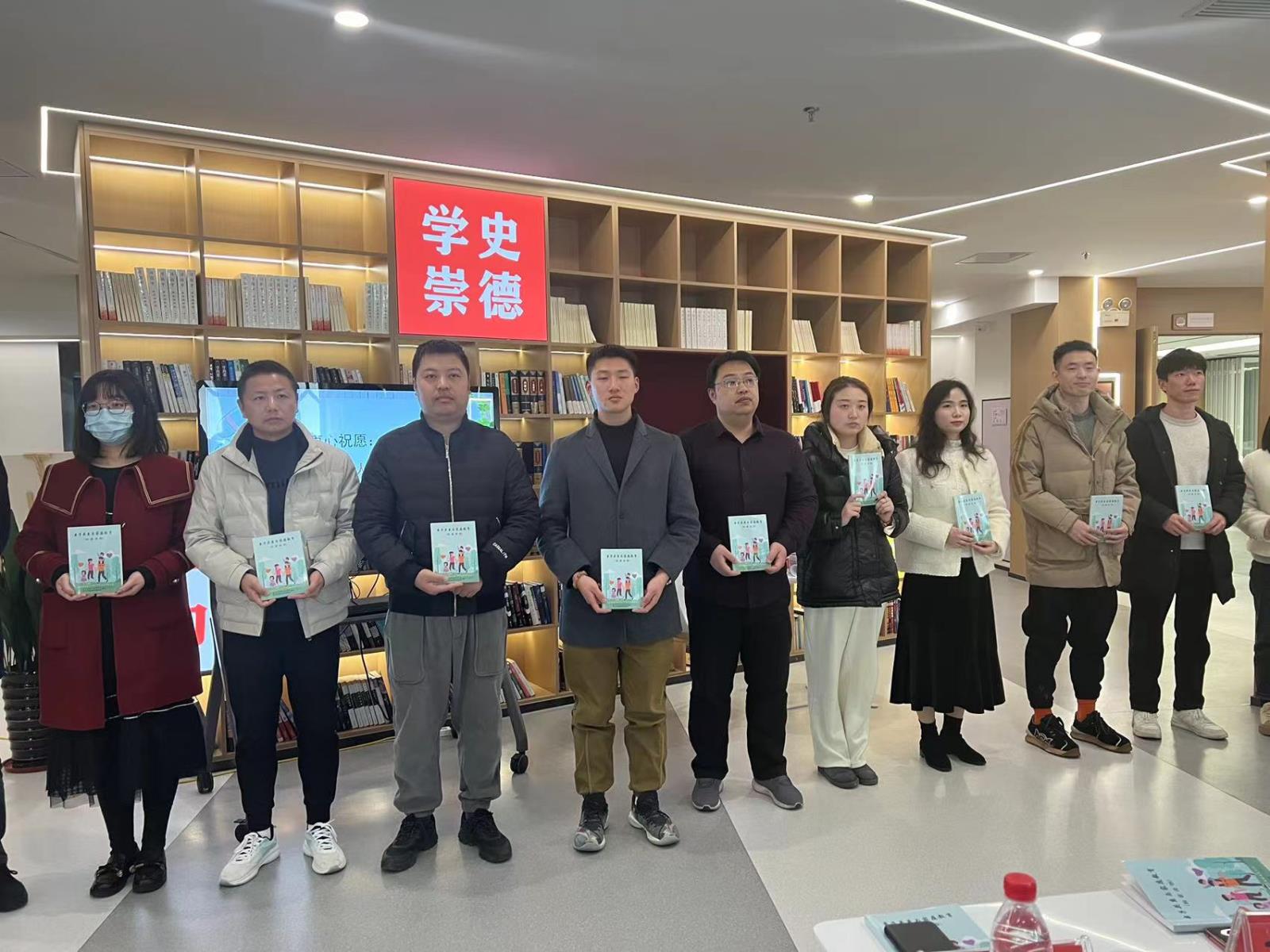 现场赠书.jpg