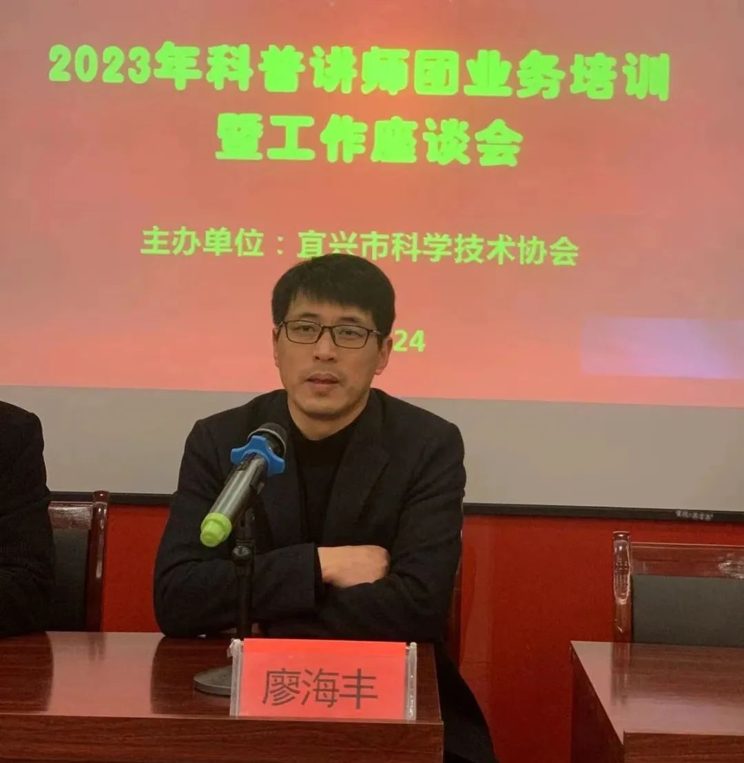 微信图片_20230404105150.jpg 微信图片_20230404105150.jpg