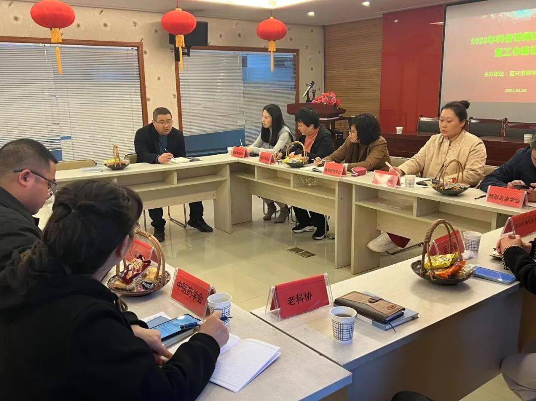 微信图片_20230404105224.jpg 微信图片_20230404105224.jpg