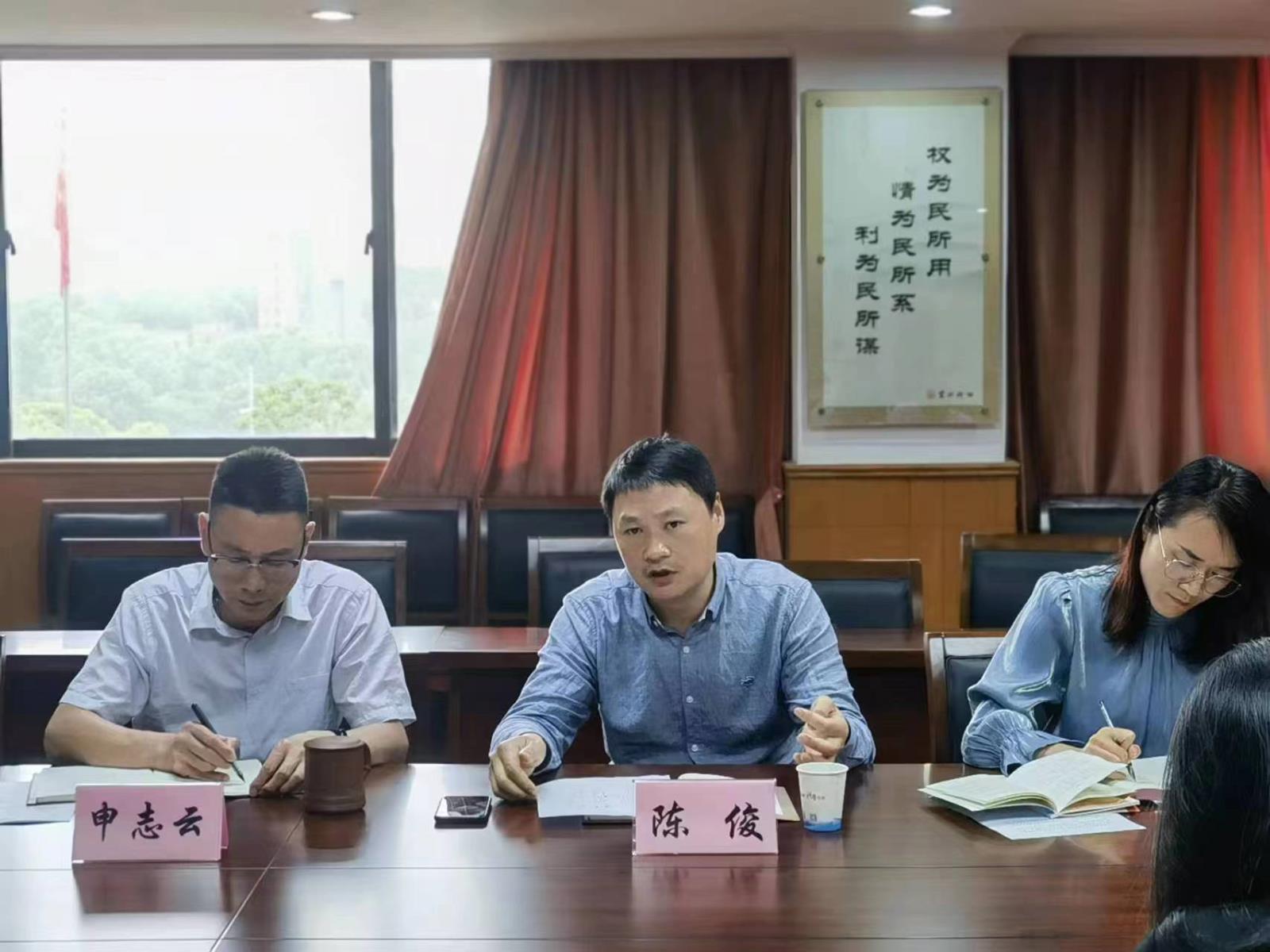微信图片_20230529092757.jpg