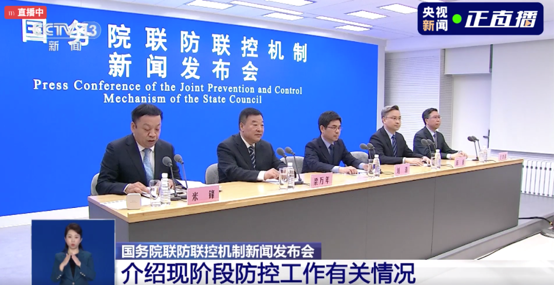 微信图片_20230529145954.png