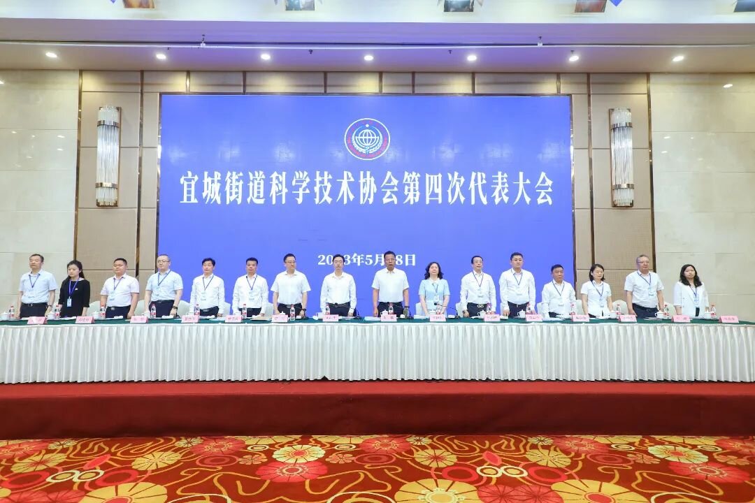 微信图片_20230614163850_proc.jpg