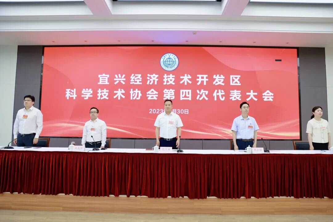 微信图片_20230614164337_proc.jpg